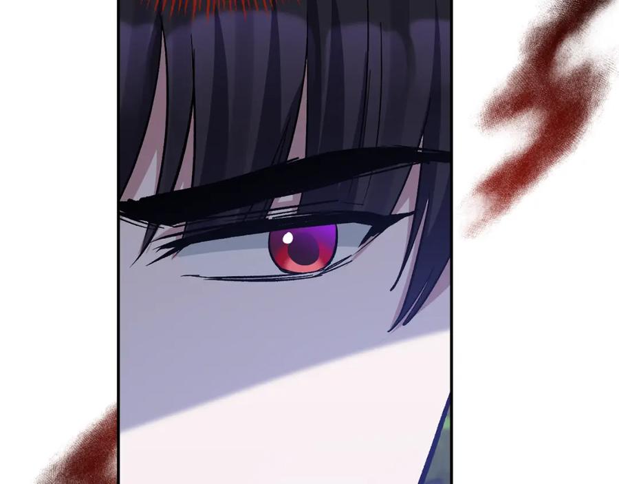 《恶女公爵的真面目》第48话 殿下遇险 第92页