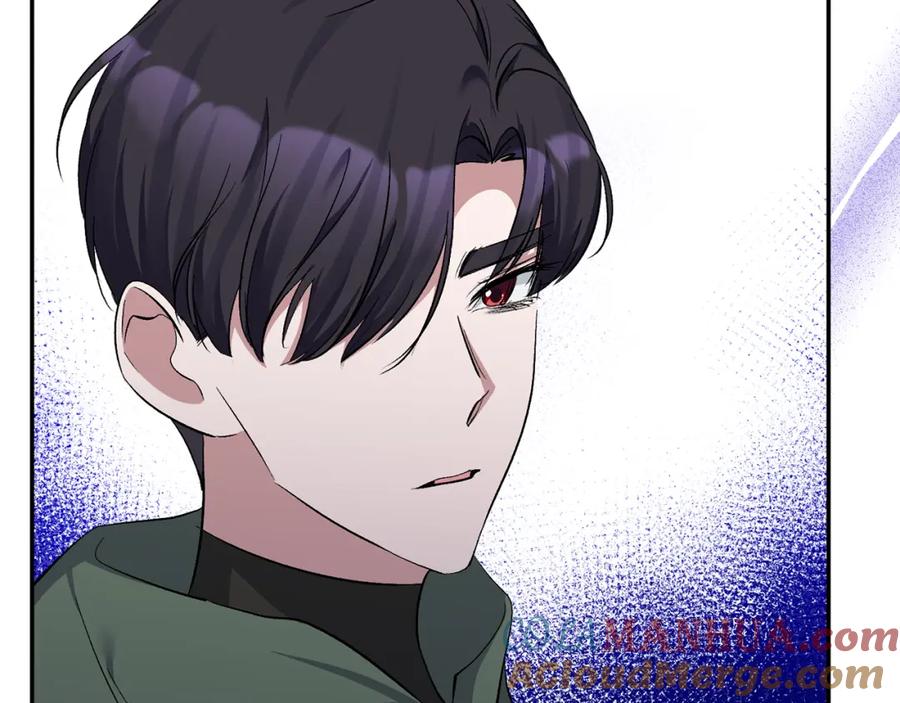 《恶女公爵的真面目》第48话 殿下遇险 第101页