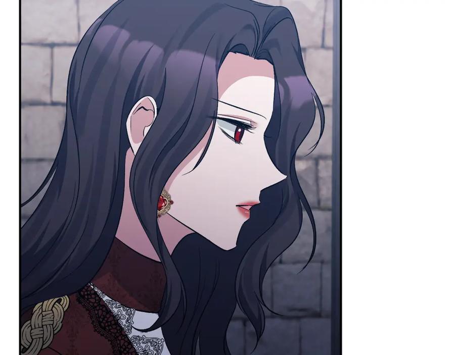 《恶女公爵的真面目》第48话 殿下遇险 第52页
