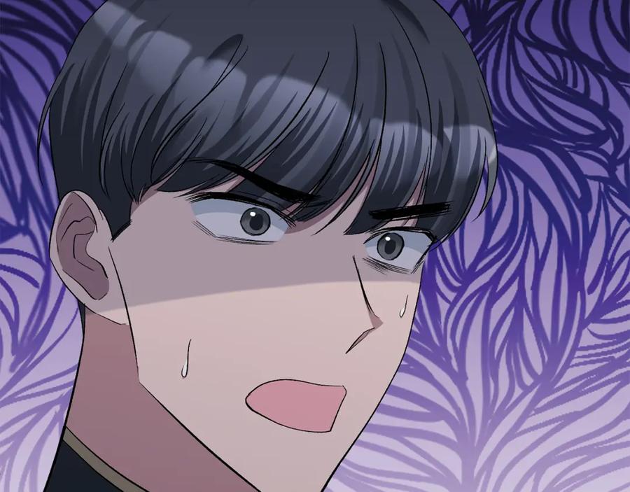 《恶女公爵的真面目》第48话 殿下遇险 第174页