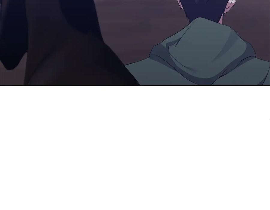 《恶女公爵的真面目》第48话 殿下遇险 第148页