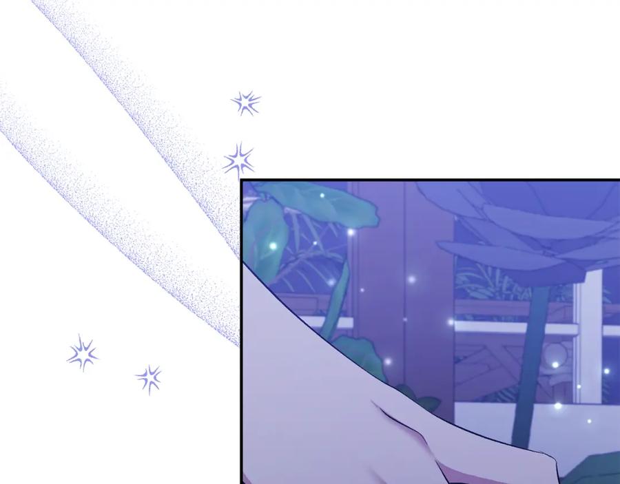 《恶女公爵的真面目》第48话 殿下遇险 第19页