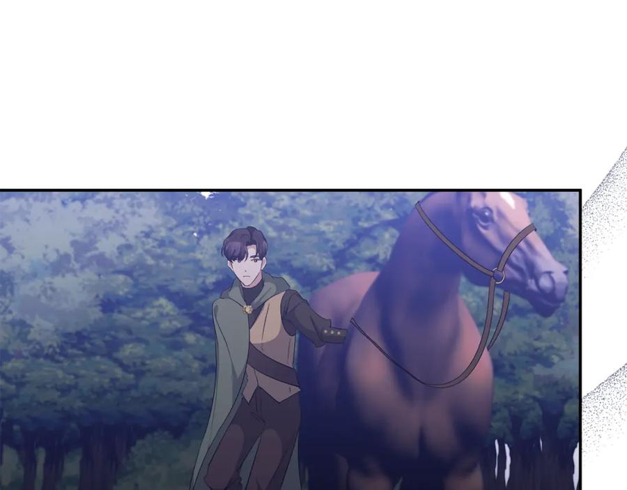 《恶女公爵的真面目》第48话 殿下遇险 第144页