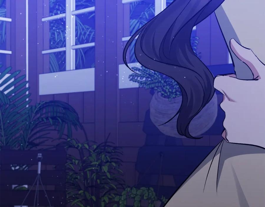 《恶女公爵的真面目》第48话 殿下遇险 第32页