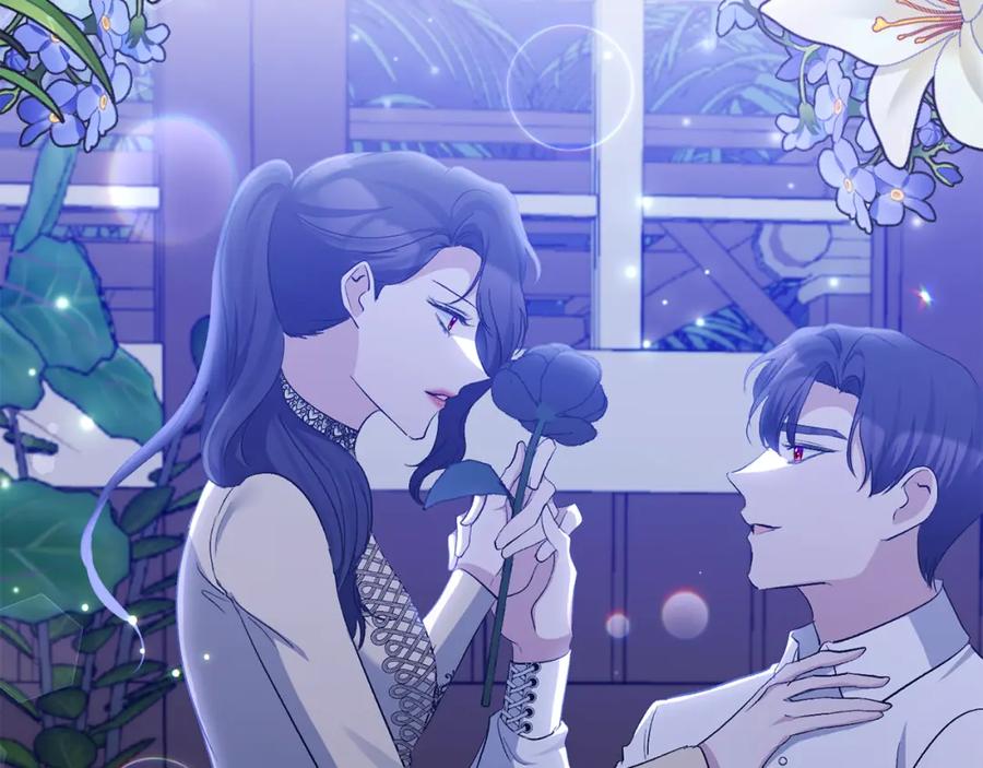 《恶女公爵的真面目》第48话 殿下遇险 第35页