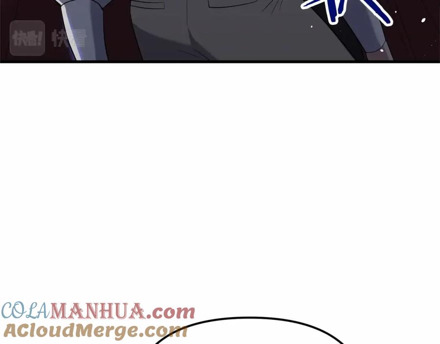《恶女公爵的真面目》第4话 失忆 第25页