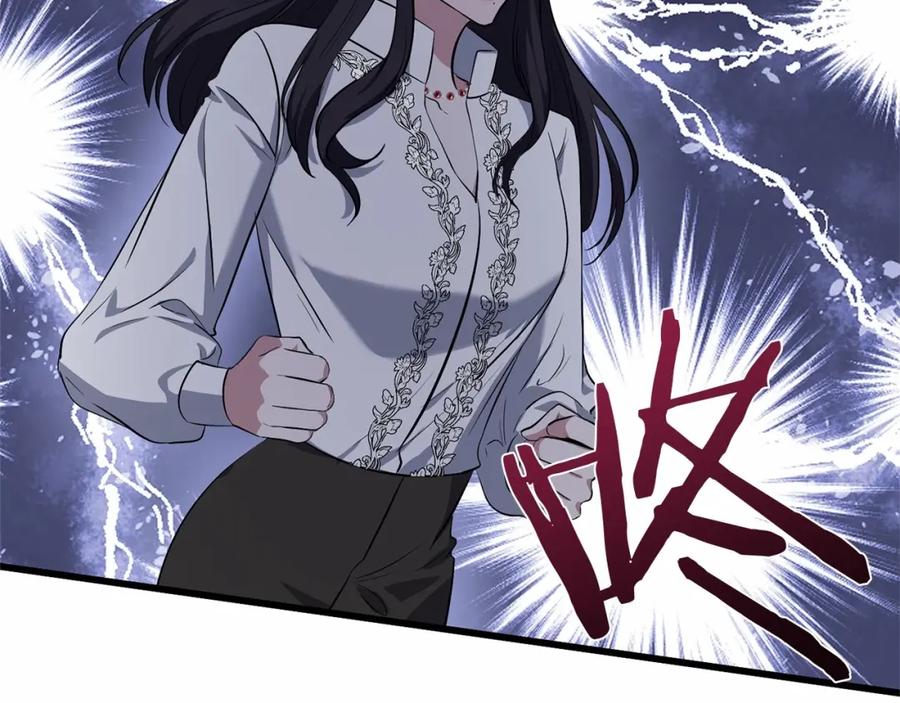 《恶女公爵的真面目》第4话 失忆 第131页