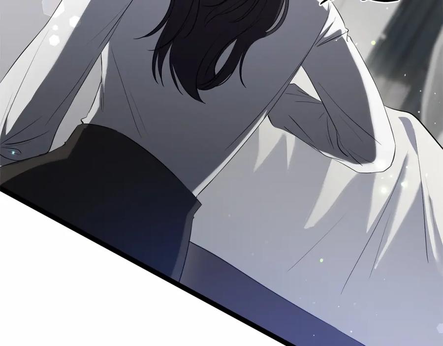 《恶女公爵的真面目》第4话 失忆 第99页