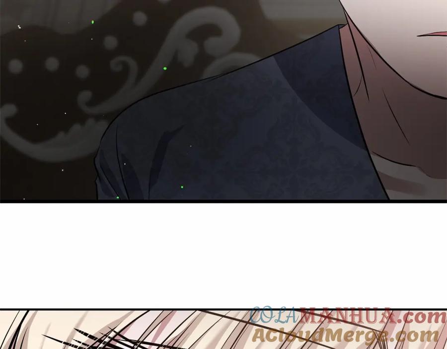 《恶女公爵的真面目》第4话 失忆 第145页