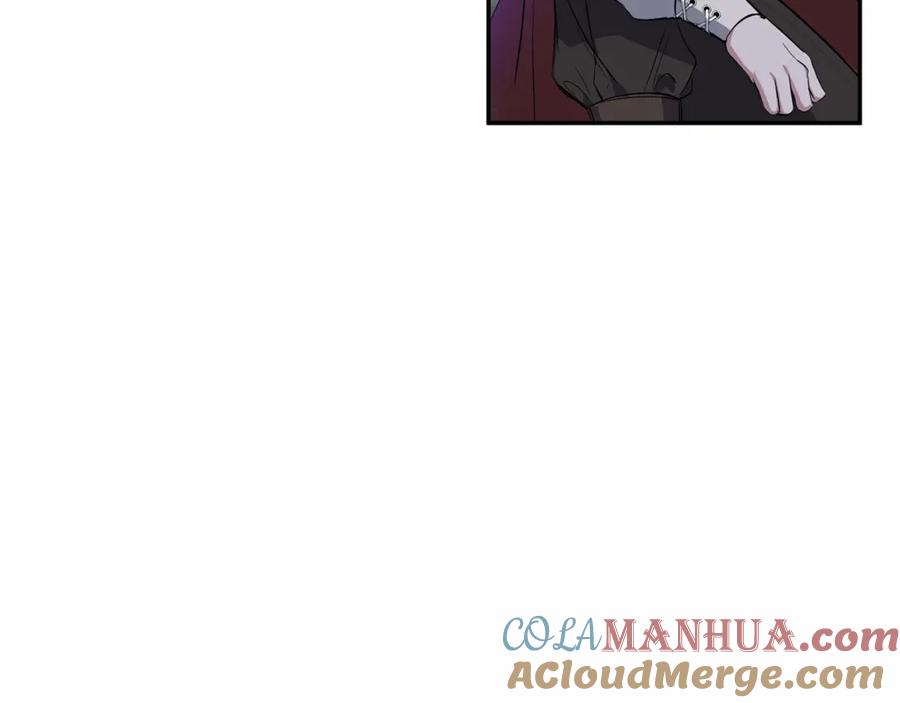 《恶女公爵的真面目》第4话 失忆 第13页