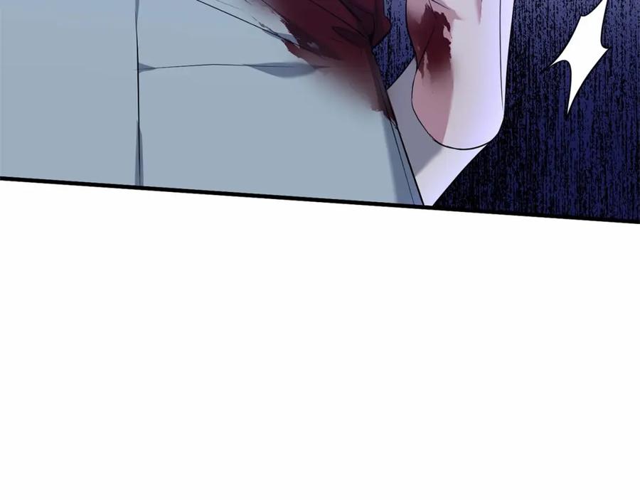 《恶女公爵的真面目》第4话 失忆 第27页