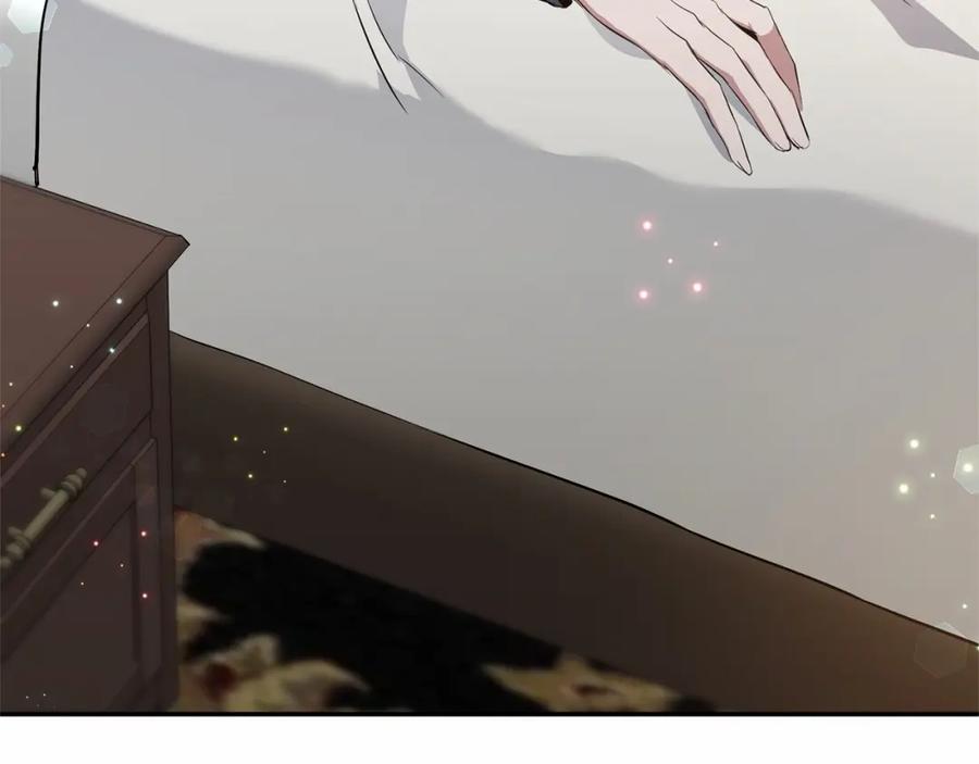 《恶女公爵的真面目》第4话 失忆 第68页