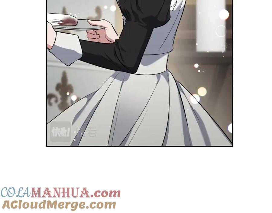 《恶女公爵的真面目》第4话 失忆 第73页