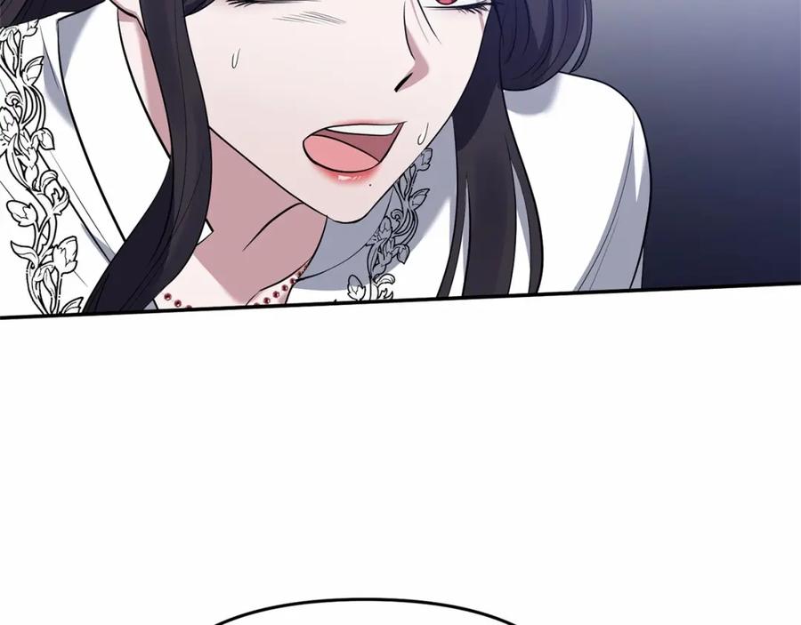 《恶女公爵的真面目》第4话 失忆 第112页