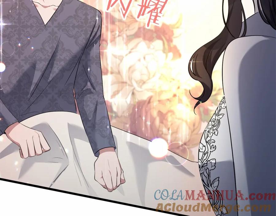《恶女公爵的真面目》第4话 失忆 第161页