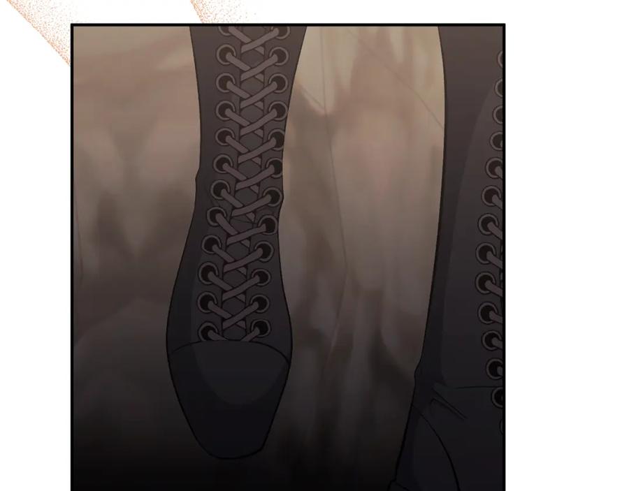 《恶女公爵的真面目》第49话 独占她的爱 第13页
