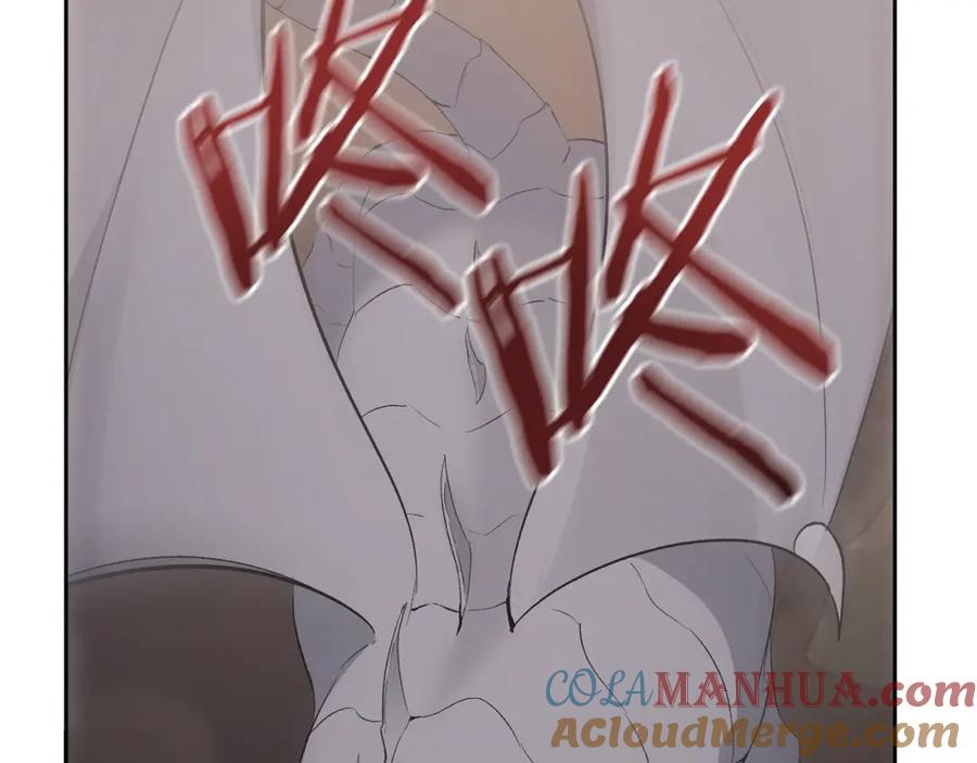 《恶女公爵的真面目》第49话 独占她的爱 第80页