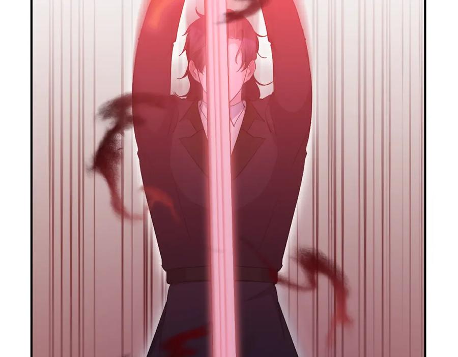 《恶女公爵的真面目》第49话 独占她的爱 第129页