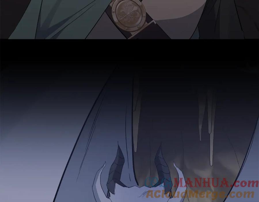 《恶女公爵的真面目》第49话 独占她的爱 第64页