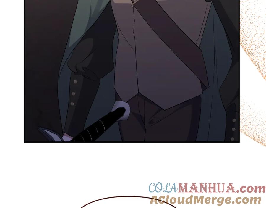《恶女公爵的真面目》第49话 独占她的爱 第140页