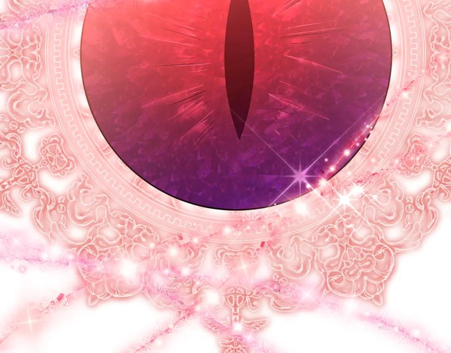 《恶女公爵的真面目》第49话 独占她的爱 第161页