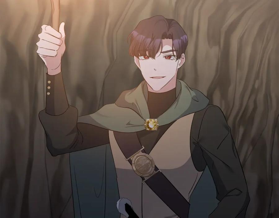 《恶女公爵的真面目》第49话 独占她的爱 第2页