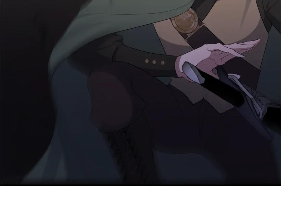 《恶女公爵的真面目》第49话 独占她的爱 第85页