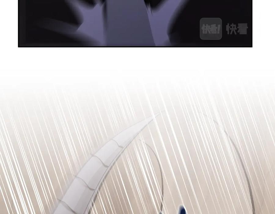 《恶女公爵的真面目》第49话 独占她的爱 第82页