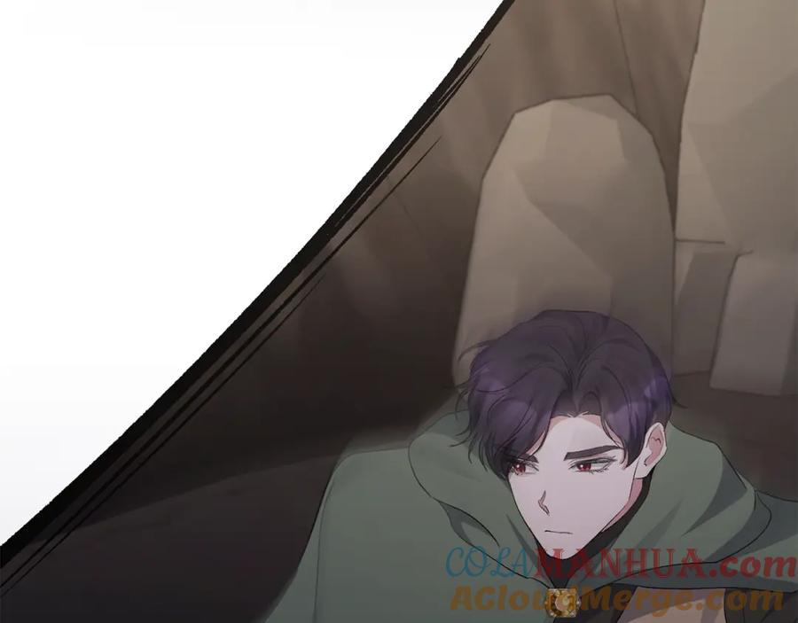 《恶女公爵的真面目》第49话 独占她的爱 第84页