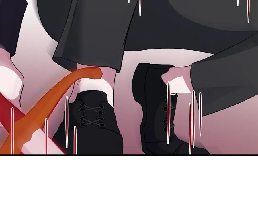 《恶女公爵的真面目》第49话 独占她的爱 第127页