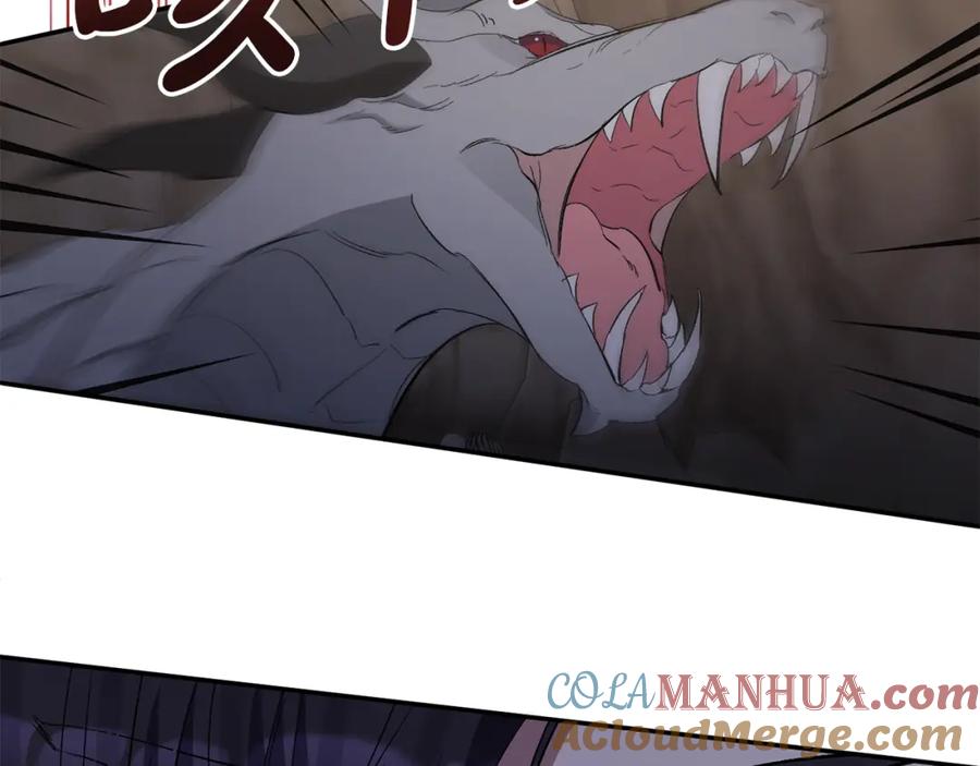 《恶女公爵的真面目》第49话 独占她的爱 第76页