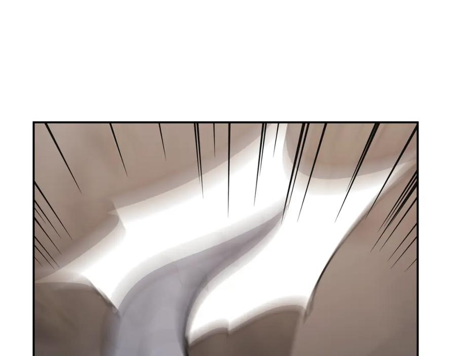 《恶女公爵的真面目》第49话 独占她的爱 第87页
