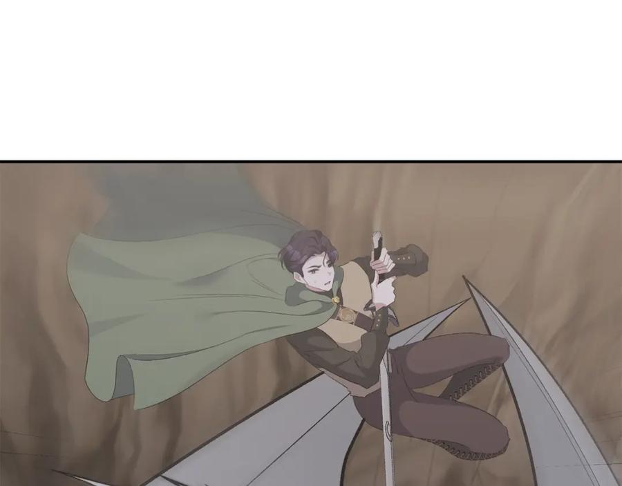 《恶女公爵的真面目》第49话 独占她的爱 第102页