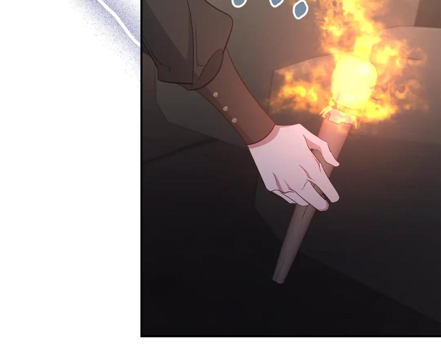 《恶女公爵的真面目》第49话 独占她的爱 第30页