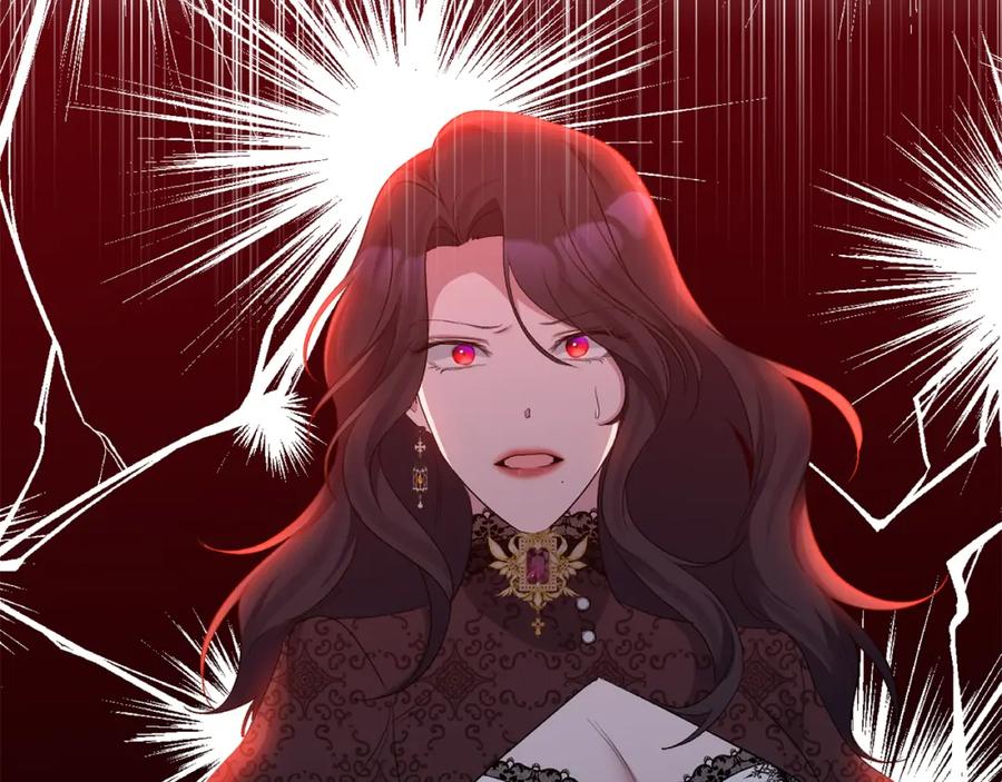 《恶女公爵的真面目》第50话 战利品 第92页