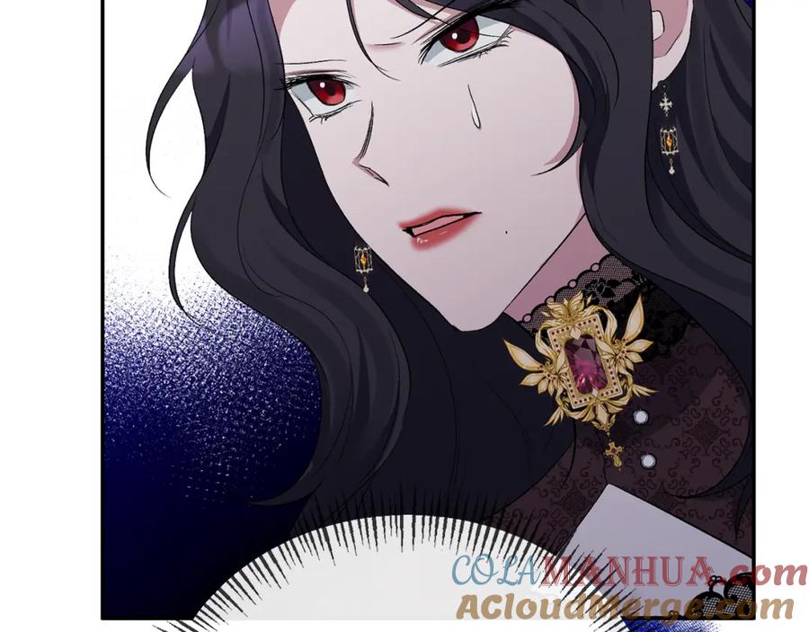 《恶女公爵的真面目》第50话 战利品 第65页