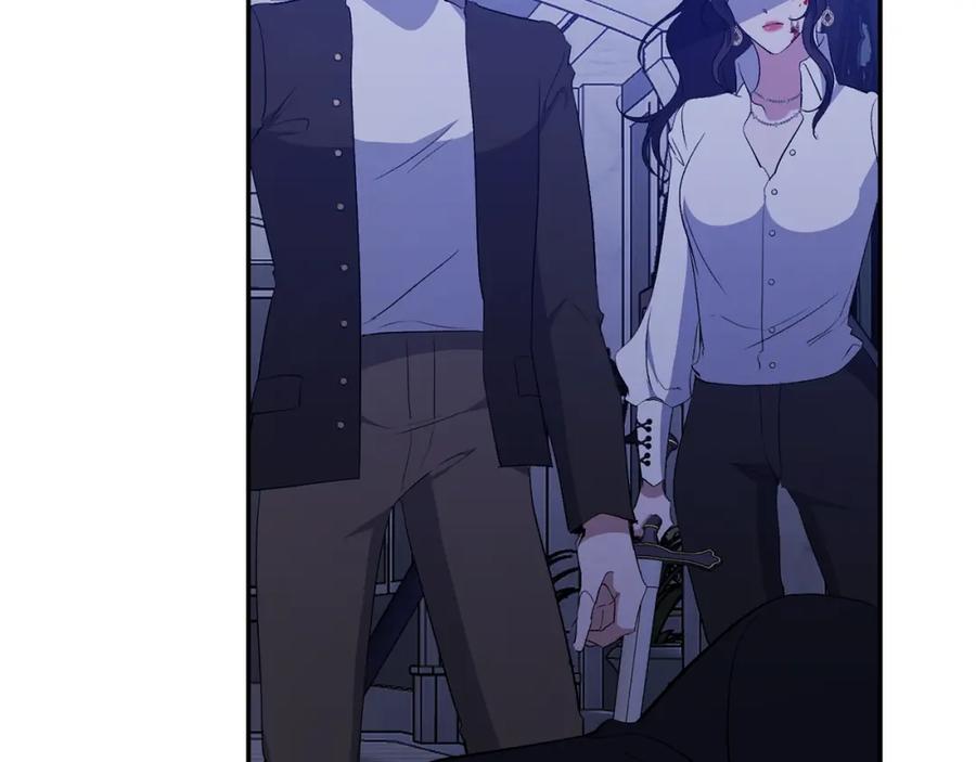 《恶女公爵的真面目》第50话 战利品 第34页