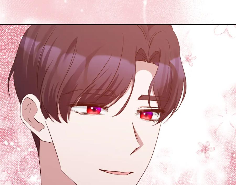 《恶女公爵的真面目》第50话 战利品 第86页