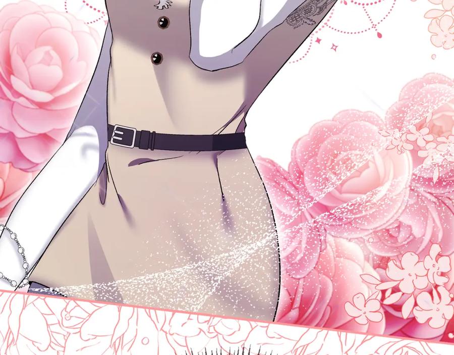 《恶女公爵的真面目》第51话 戒指 第8页
