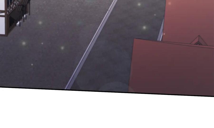 《恶女公爵的真面目》第51话 戒指 第134页