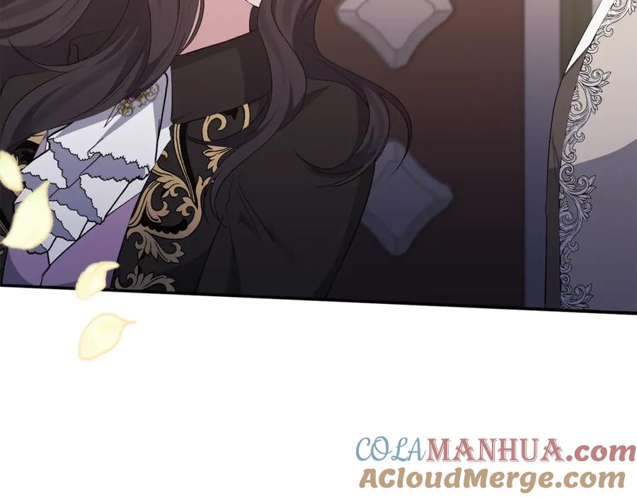 《恶女公爵的真面目》第51话 戒指 第125页