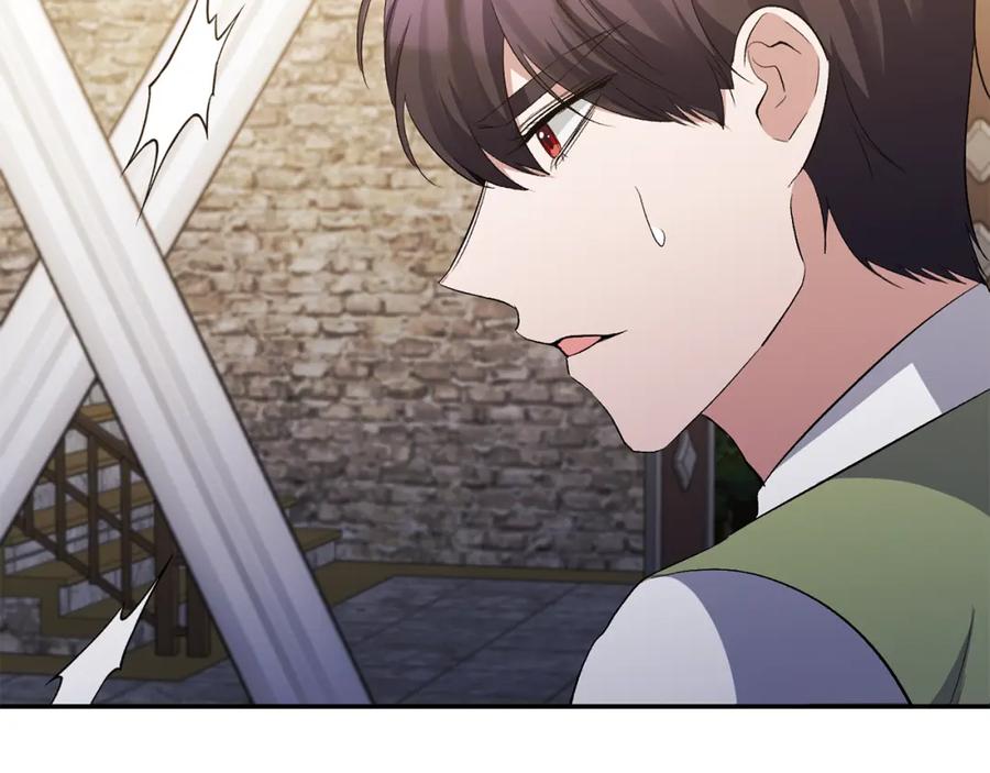 《恶女公爵的真面目》第51话 戒指 第152页
