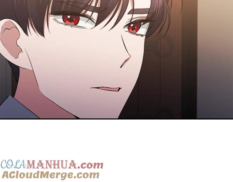 《恶女公爵的真面目》第51话 戒指 第25页