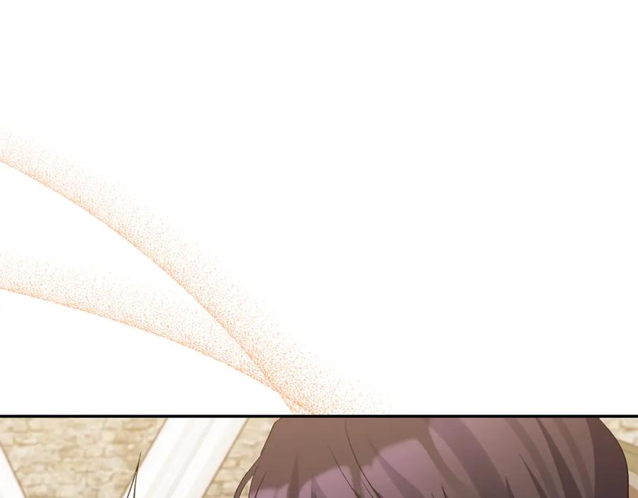 《恶女公爵的真面目》第51话 戒指 第151页