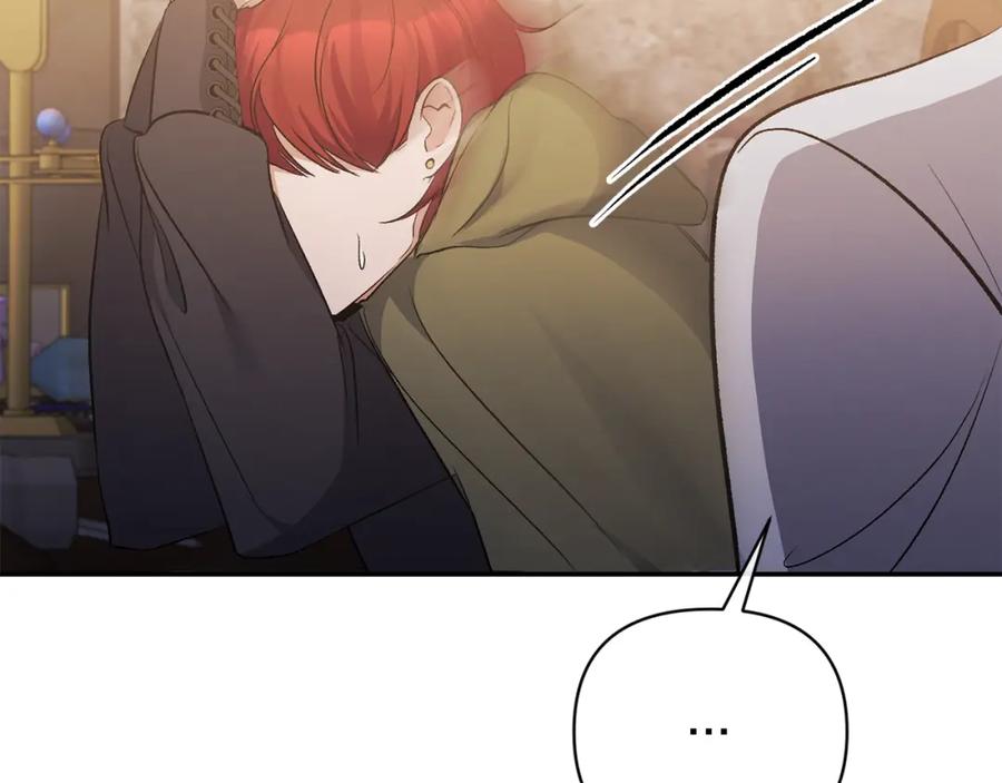 《恶女公爵的真面目》第51话 戒指 第30页