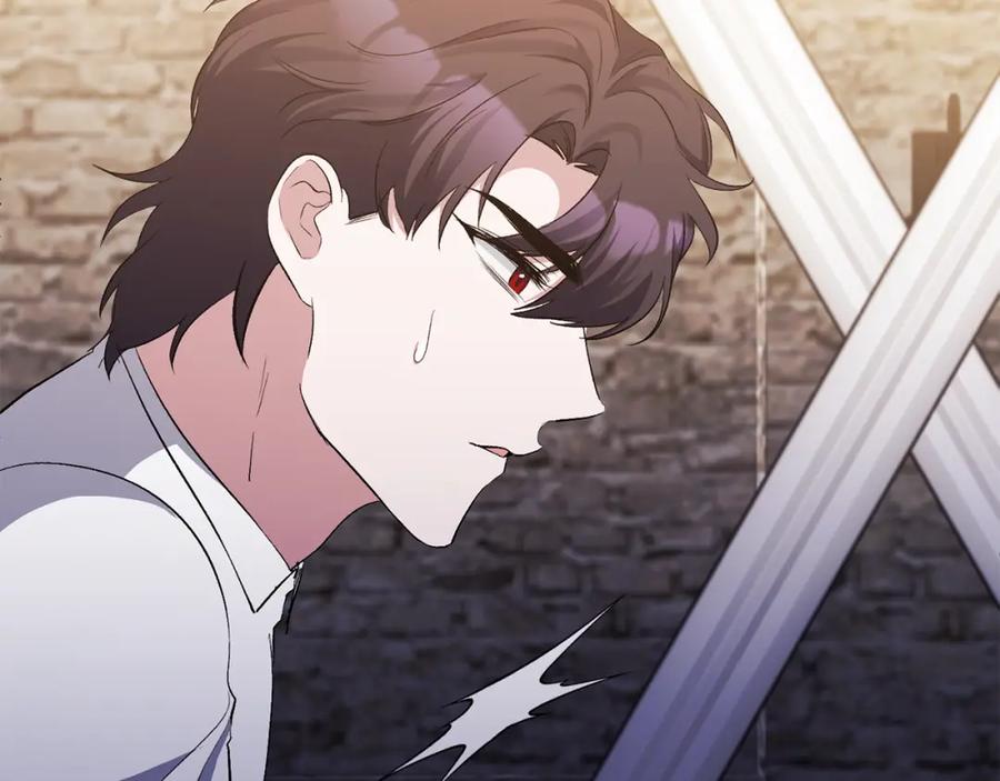 《恶女公爵的真面目》第51话 戒指 第142页
