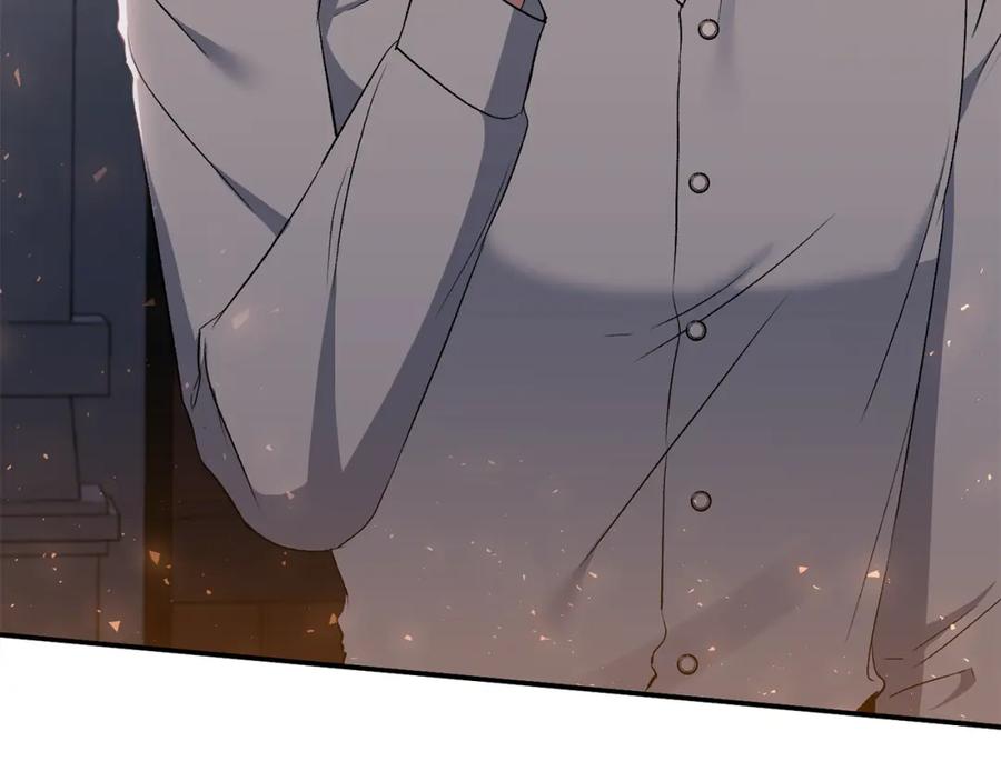 《恶女公爵的真面目》第51话 戒指 第43页
