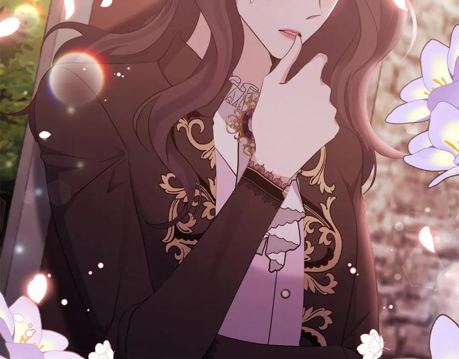 《恶女公爵的真面目》第52话 凯恩，救我 第3页