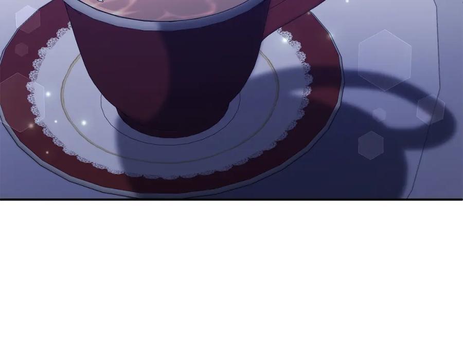 《恶女公爵的真面目》第52话 凯恩，救我 第70页