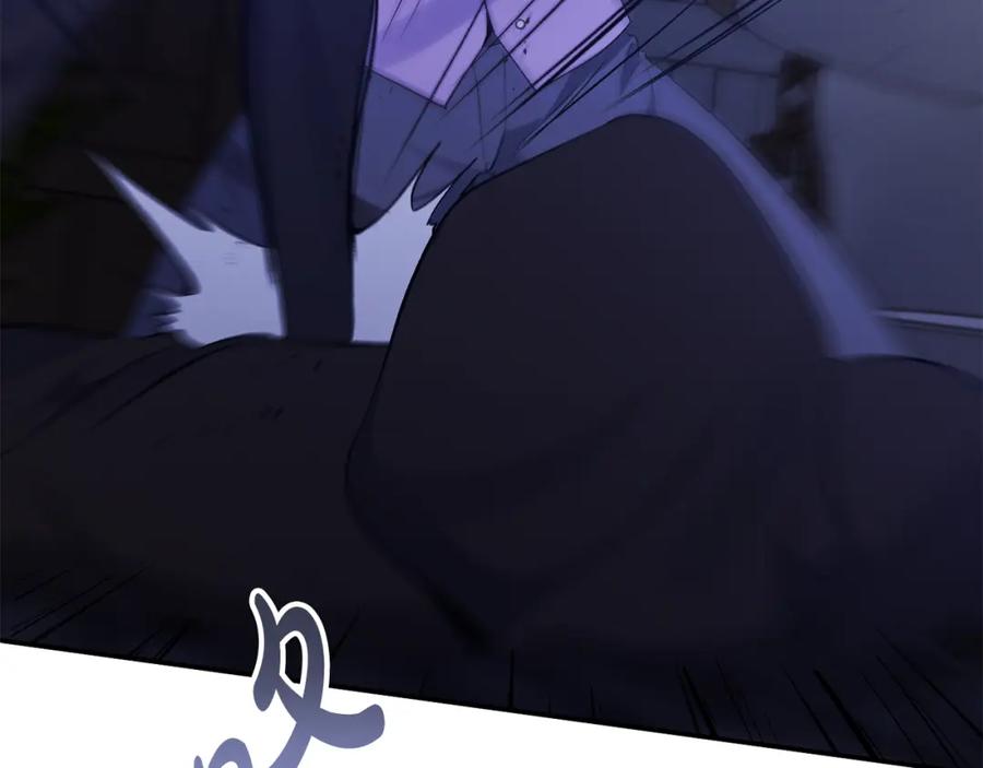 《恶女公爵的真面目》第52话 凯恩，救我 第108页
